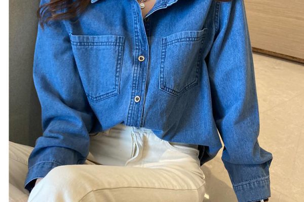 Denim Essence: Elevating Women's Fashion Trends in 2024